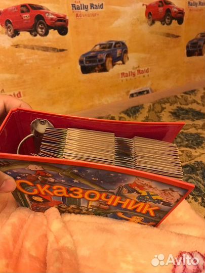 Коллекция всемирно известных сказок