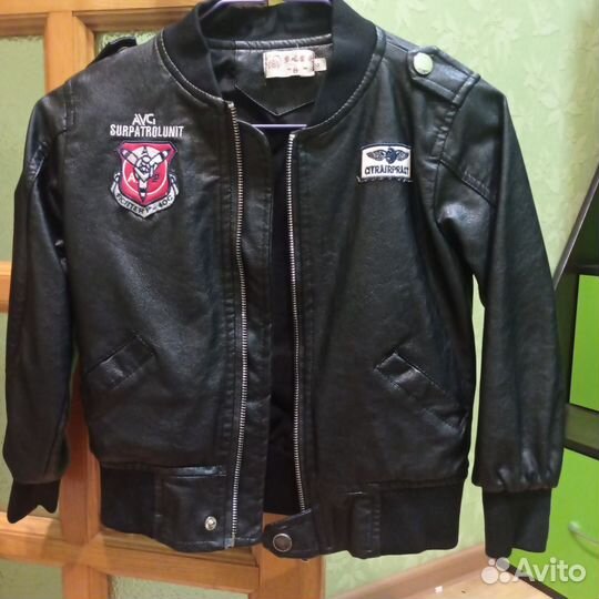 Куртка на мальчика