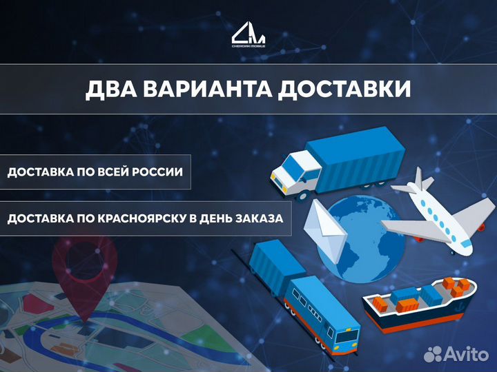 Samsung Galaxy Note 20, 8/256 ГБ