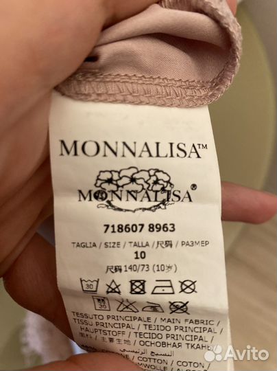 Блуза monnalisa