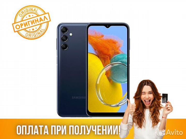 Samsung Galaxy M14 4/64Gb