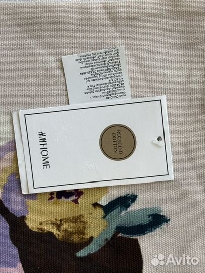 Наволочка декоративная hm