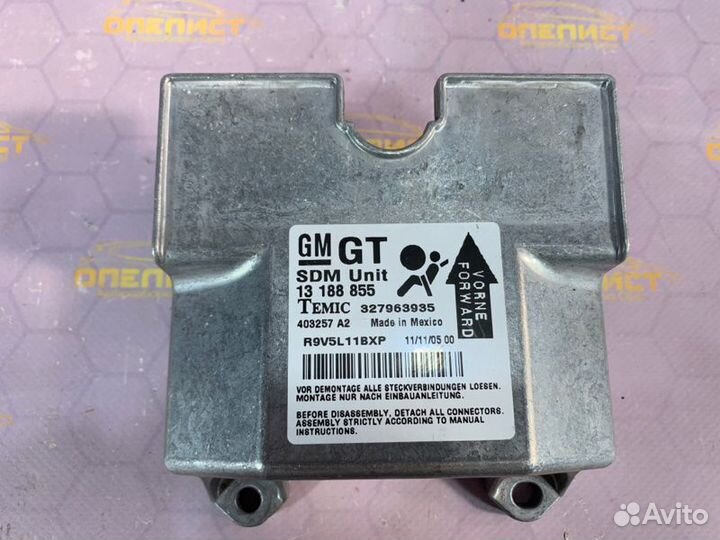 Блок управления Airbag Opel Astra H 2005