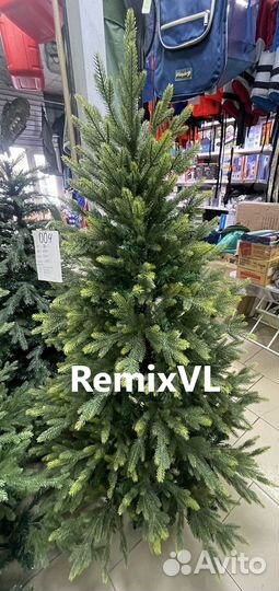 Видео обзор Елка новогодняя №004 Силиконовая 180см