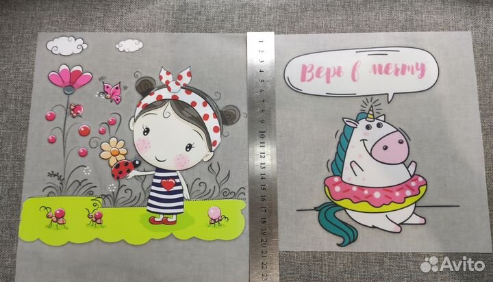 Термонаклейки на одежду