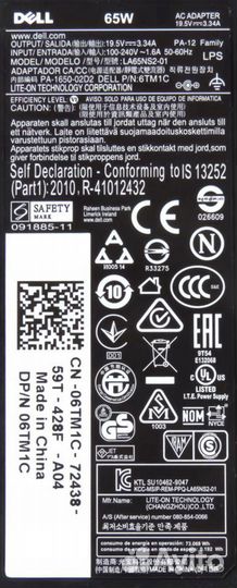 Блок питания Dell 19.5v 3.34a 65w, LA65NS2-01