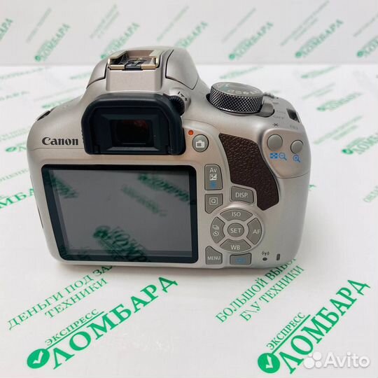 Фотоаппарат Canon EOS 1300D Kit 18-55mm, №396517