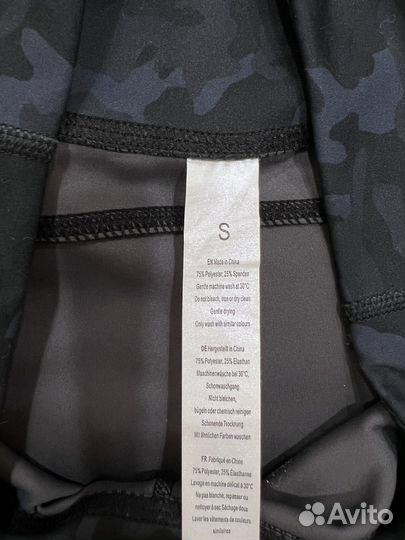 Велосипедки женские s