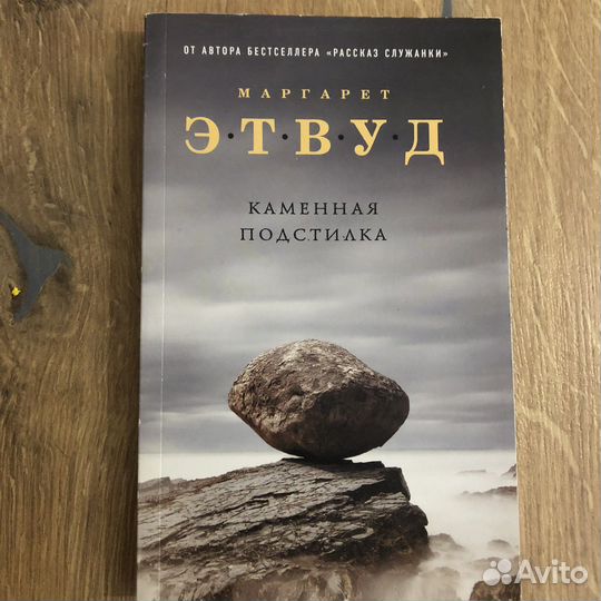 Все книги за 100