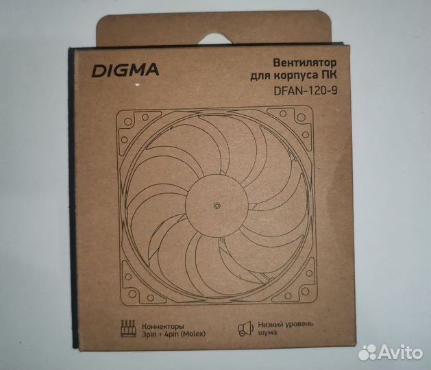 Корпусные вентиляторы, SATA кабеля