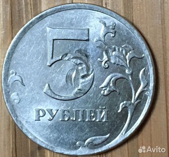 Брак монеты