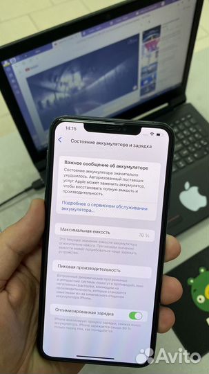iPhone 11 Pro Max 256 gb