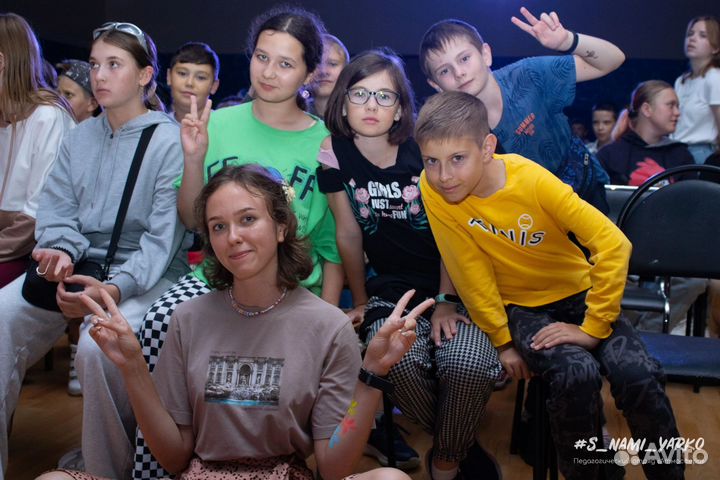 Организация праздников