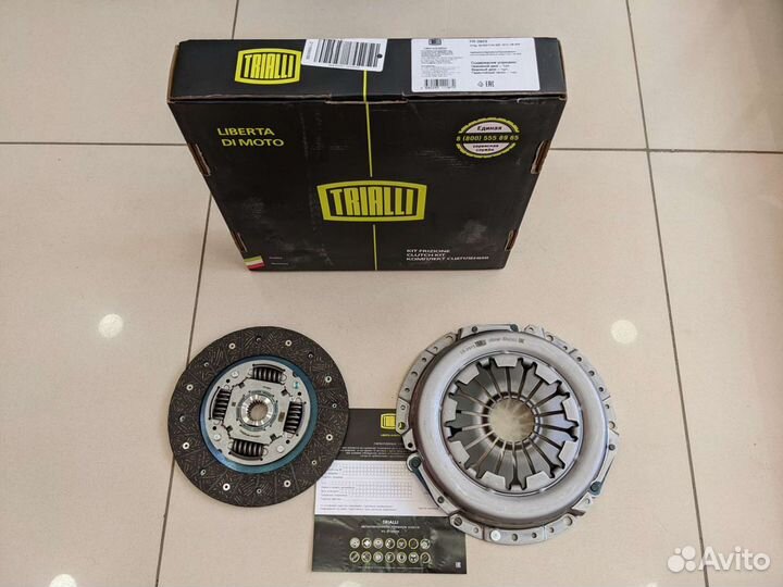 Сцепление комплект renault arkana / duster H4M