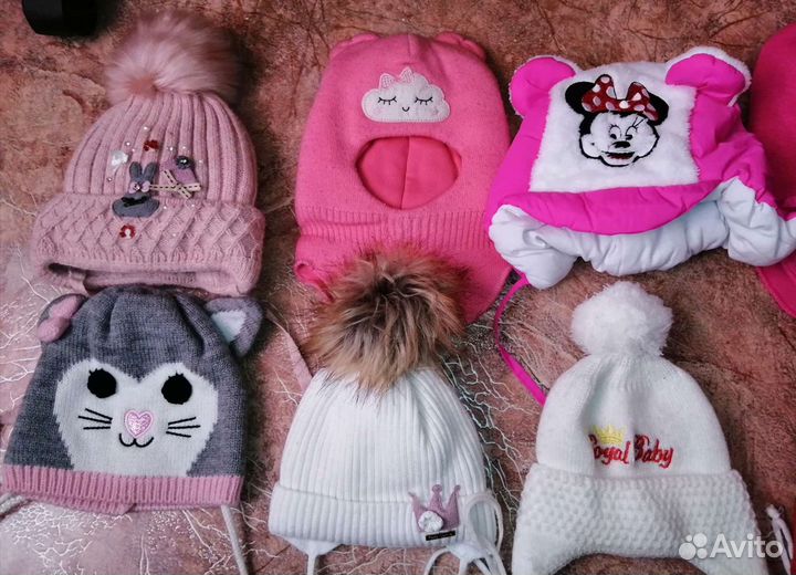 Шапки пакетом