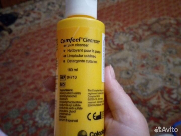 Очиститель для кожи вокруг стомы