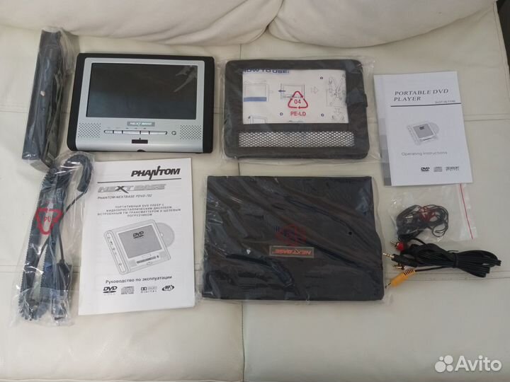 Портативный dvd плеер