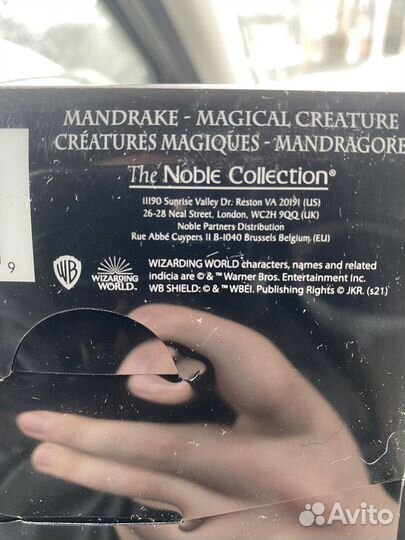Фигурка Мандрагоры из гарри поттера