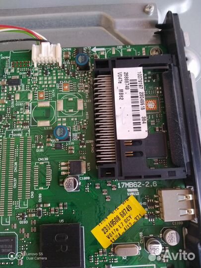 Vestel V32-LE1970FHD 17MB62-2.6