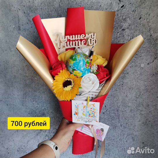 Букет на 1 сентября из мыльных цветов