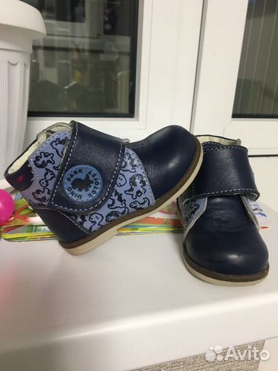 Ботинки детские