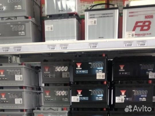 Автомобильный Vesna Power JIS 70 оп