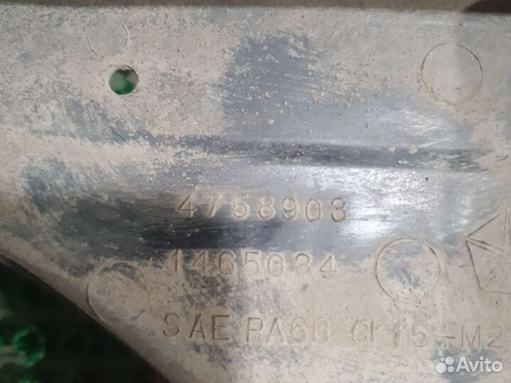 Вентилятор радиатора Крайслер Вояджер 3 поколение