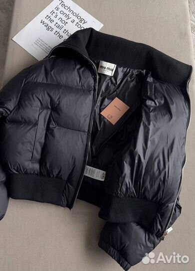 Бомбер miu miu