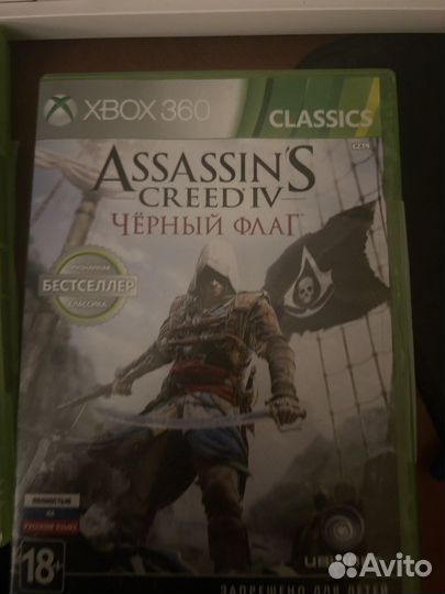 Assassins creed 4 black flag xbox 360 лицензия