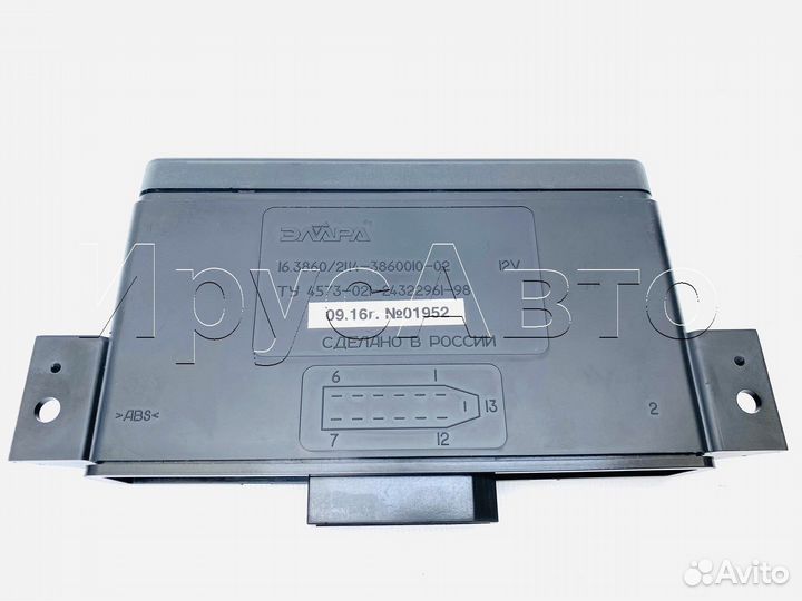 Блок индикации контрольных ламп 2115 тюнинг пересв