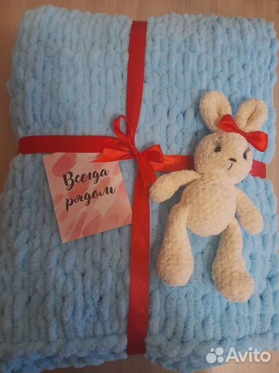 Вязаный плед