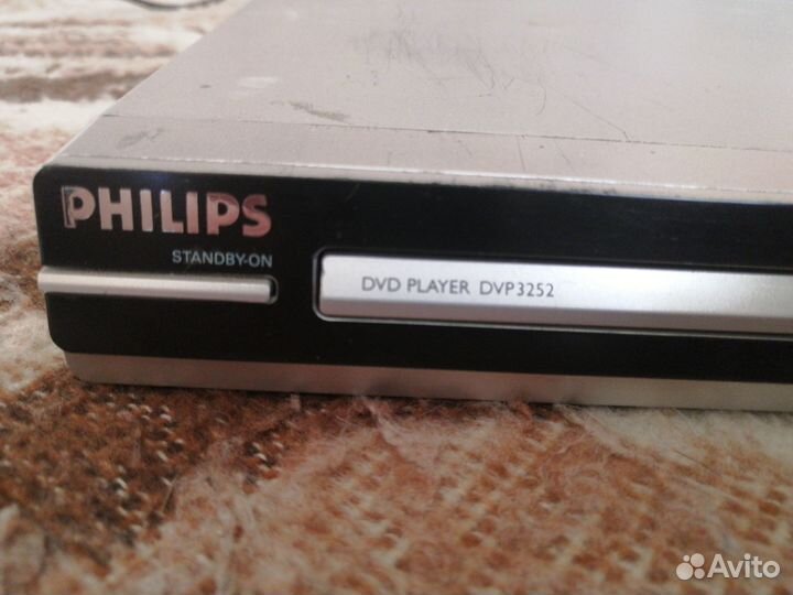 Dvd player Philips DVP3252