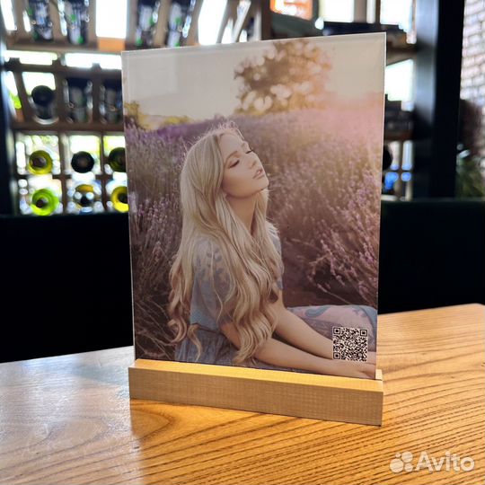 Витраж на праздник