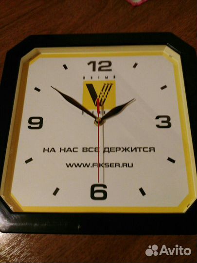 Часы настенные