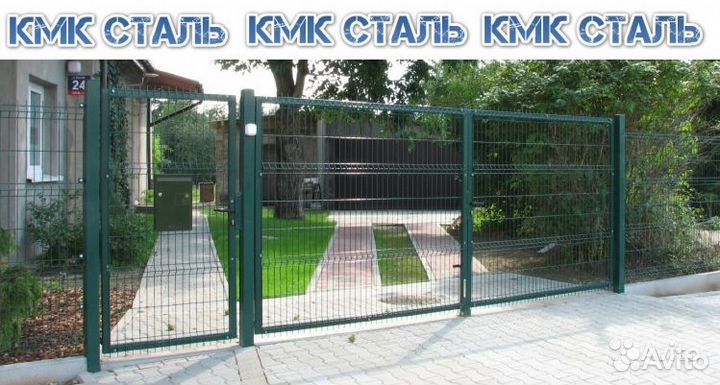 Забор 3d с полимерным покрытием