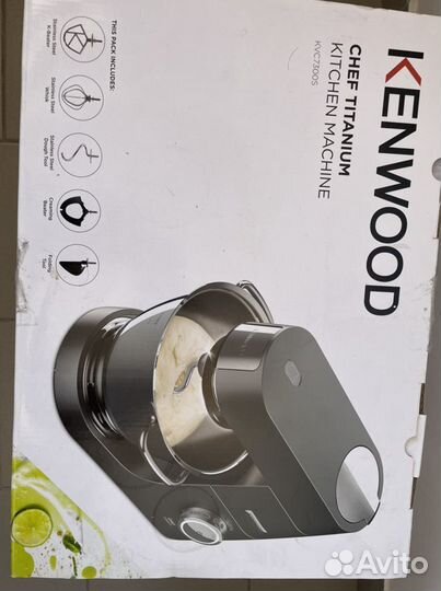 Кухонная машина Kenwood Titanium KVC7300S