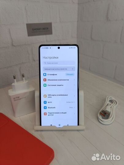 Xiaomi Poco X5 Pro 5G, 8/256 ГБ