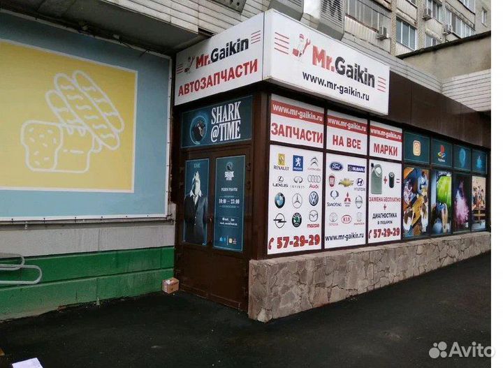 Шкода Карок Амортизатор газовый передней