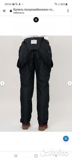 Горнолыжный полукомбинезон женский