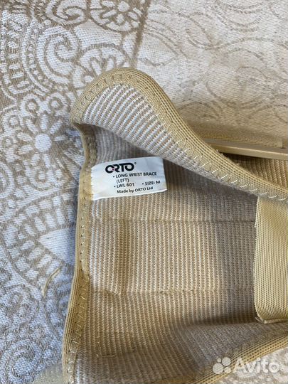 Бандаж на лучезапястный сустав orto (левый М)