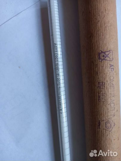 Ареометры СССР, термометры лабораторные СССР