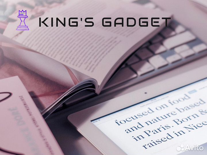 King's Gadget: выбери гаджет своей мечты