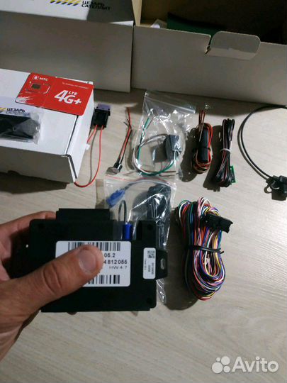 Сигнализация спутниковая Цезарь Сателлит omega X+