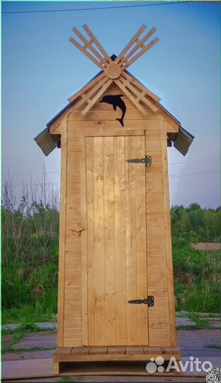Уличный туалет