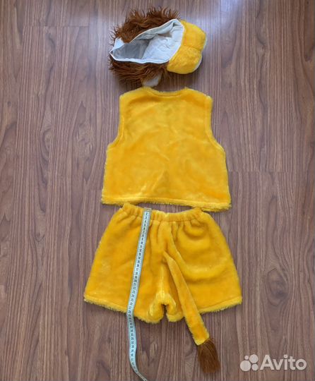 Карнавальный костюм