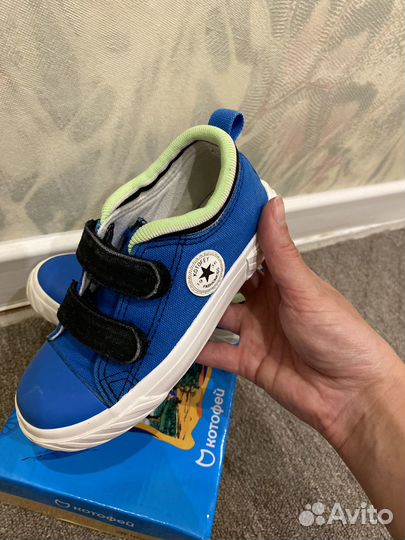 Кеды котофей 28р