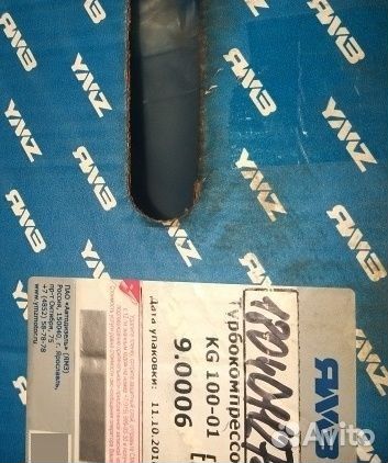 Ткр 9.0006 KG-100-01 (аналог ткр-100-16, К36-29