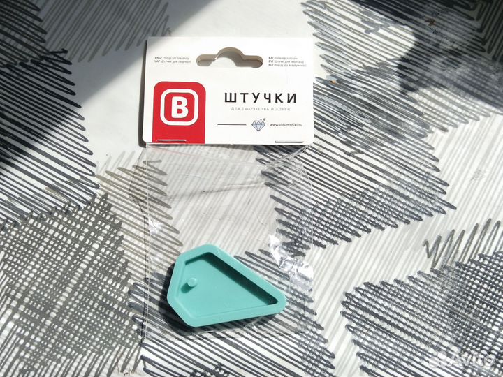 Молд силиконовый для эпоксидной смолы