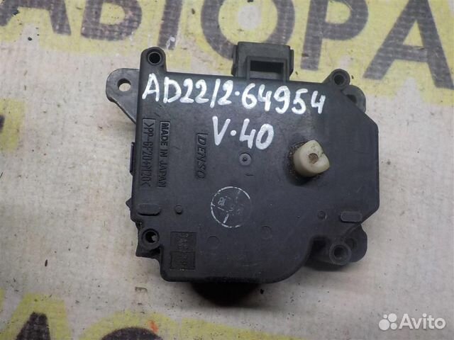 Моторчик заслонки печки Toyota Camry XV40 2006-20