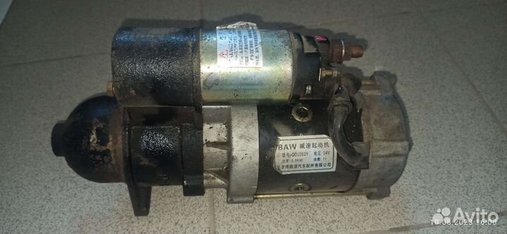 Стартер Baw 1044 б/у